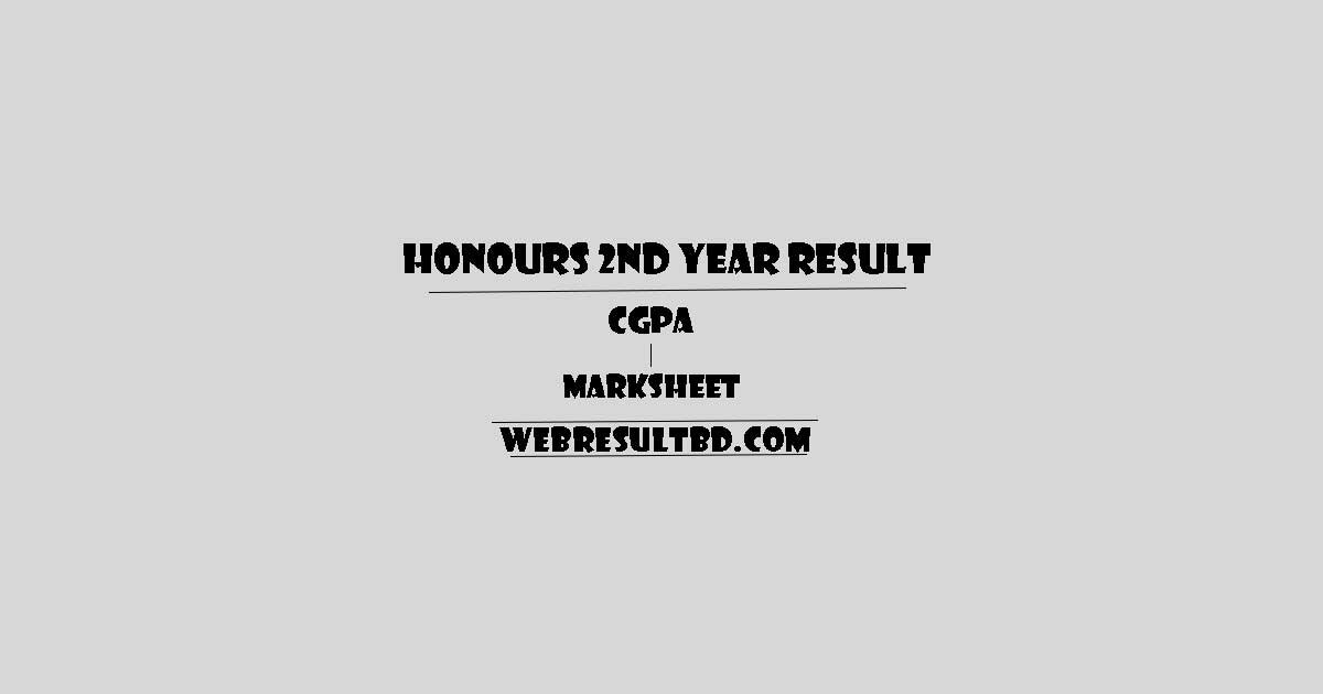 Honours 2nd Year Result
