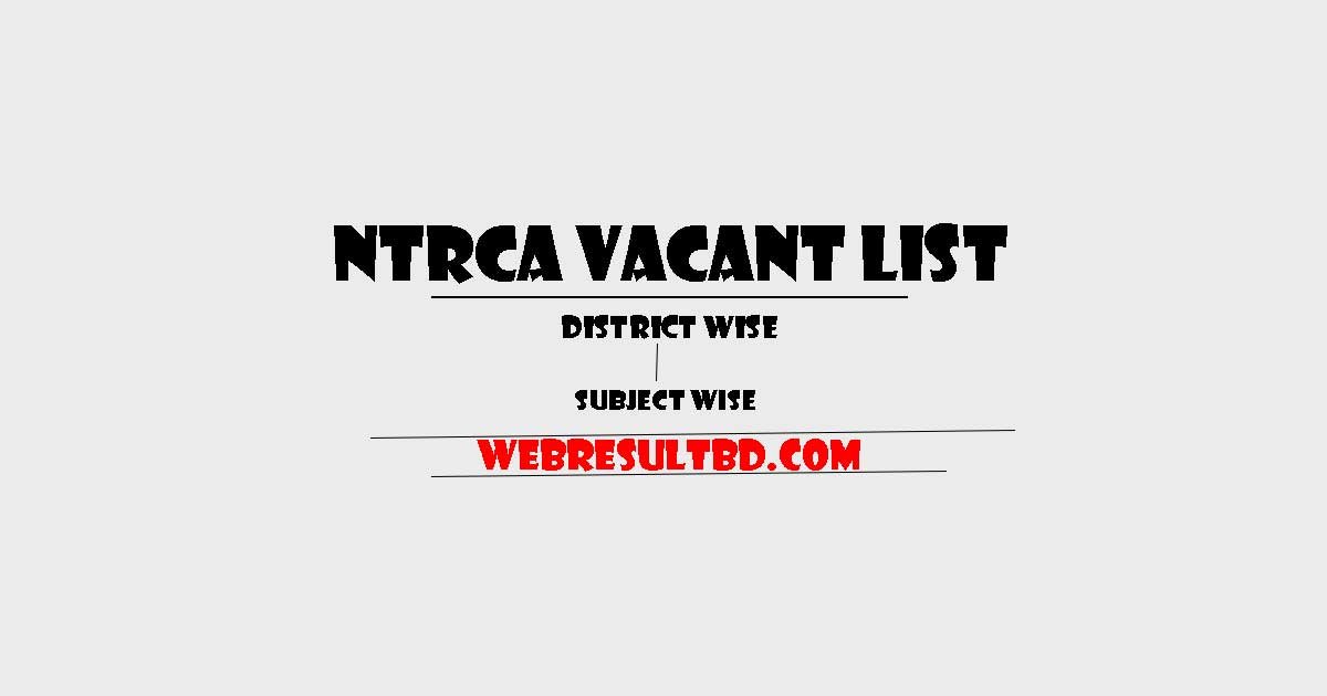 NTRCA Vacant List