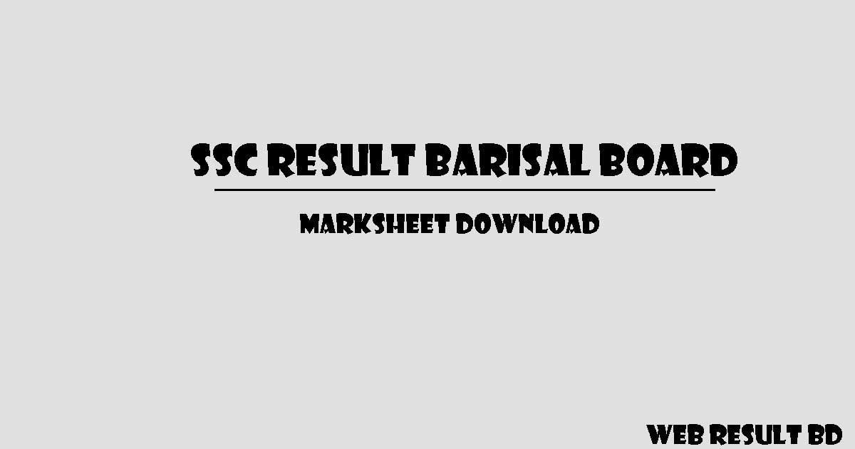 SSC Result Barisal Board